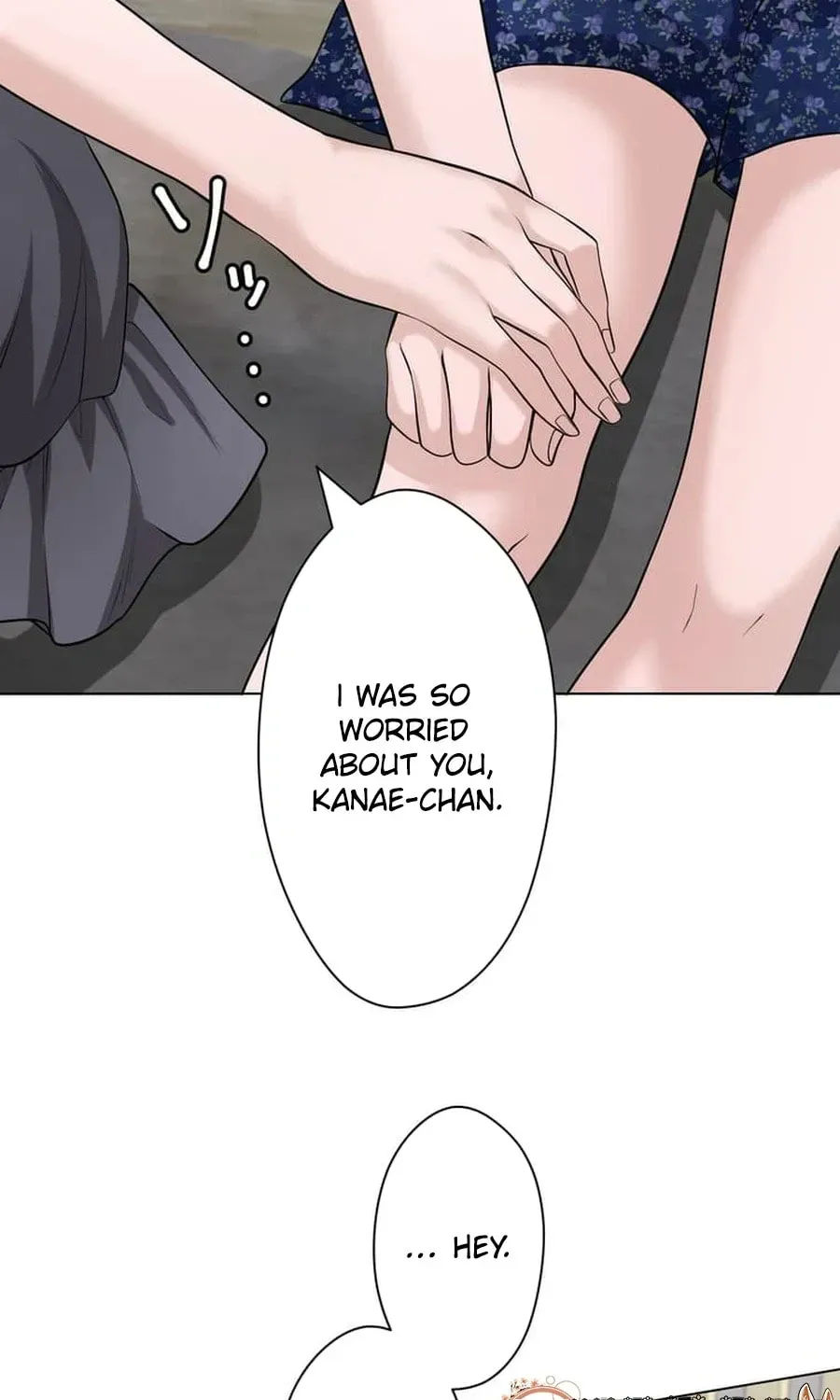 Read Koakuma Kyoushi Psycho chapter 44 image 47 on Lezhin