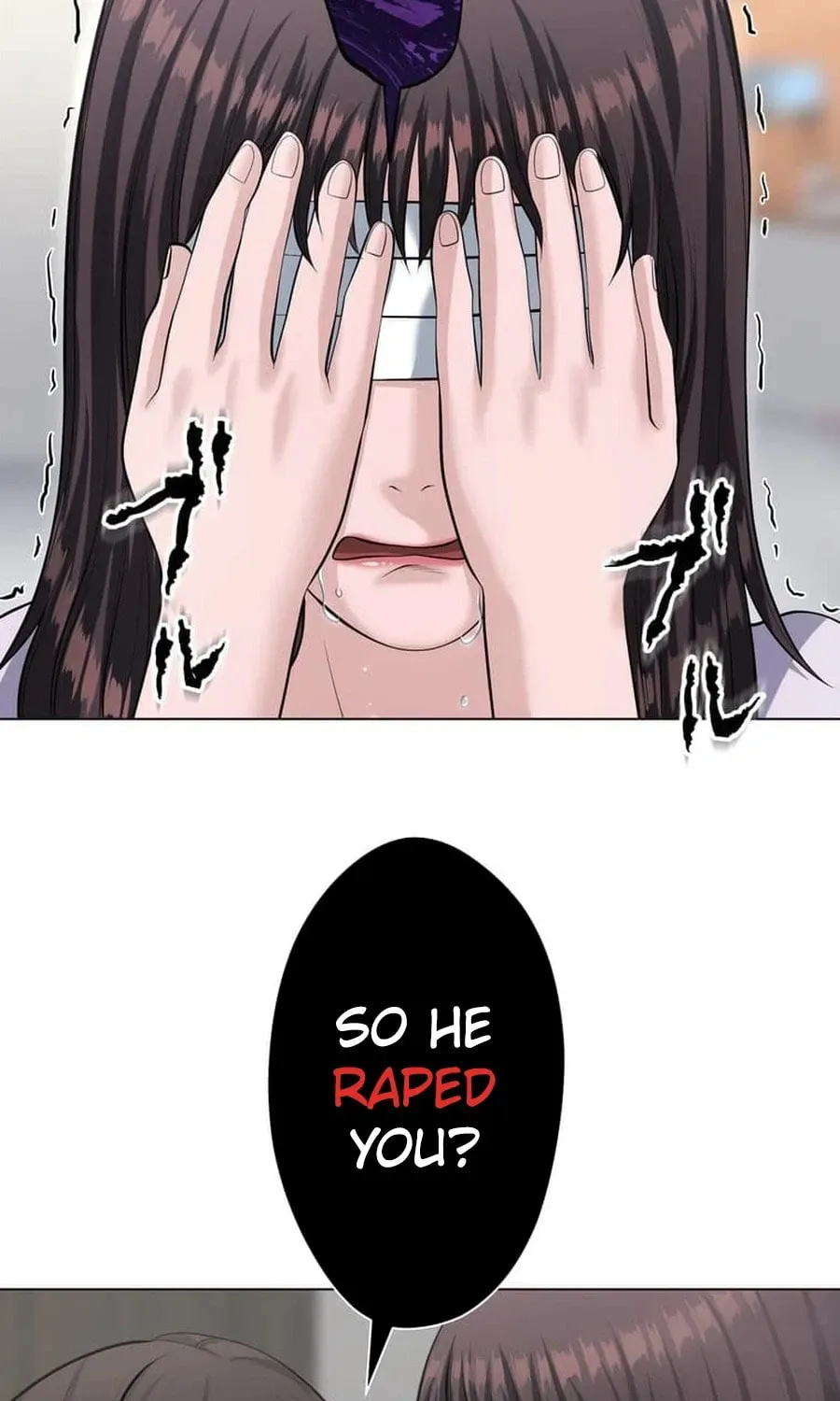 Read Koakuma Kyoushi Psycho chapter 44 image 74 on Lezhin