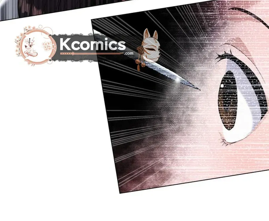 Read Koakuma Kyoushi Psycho chapter 44 image 80 on Lezhin