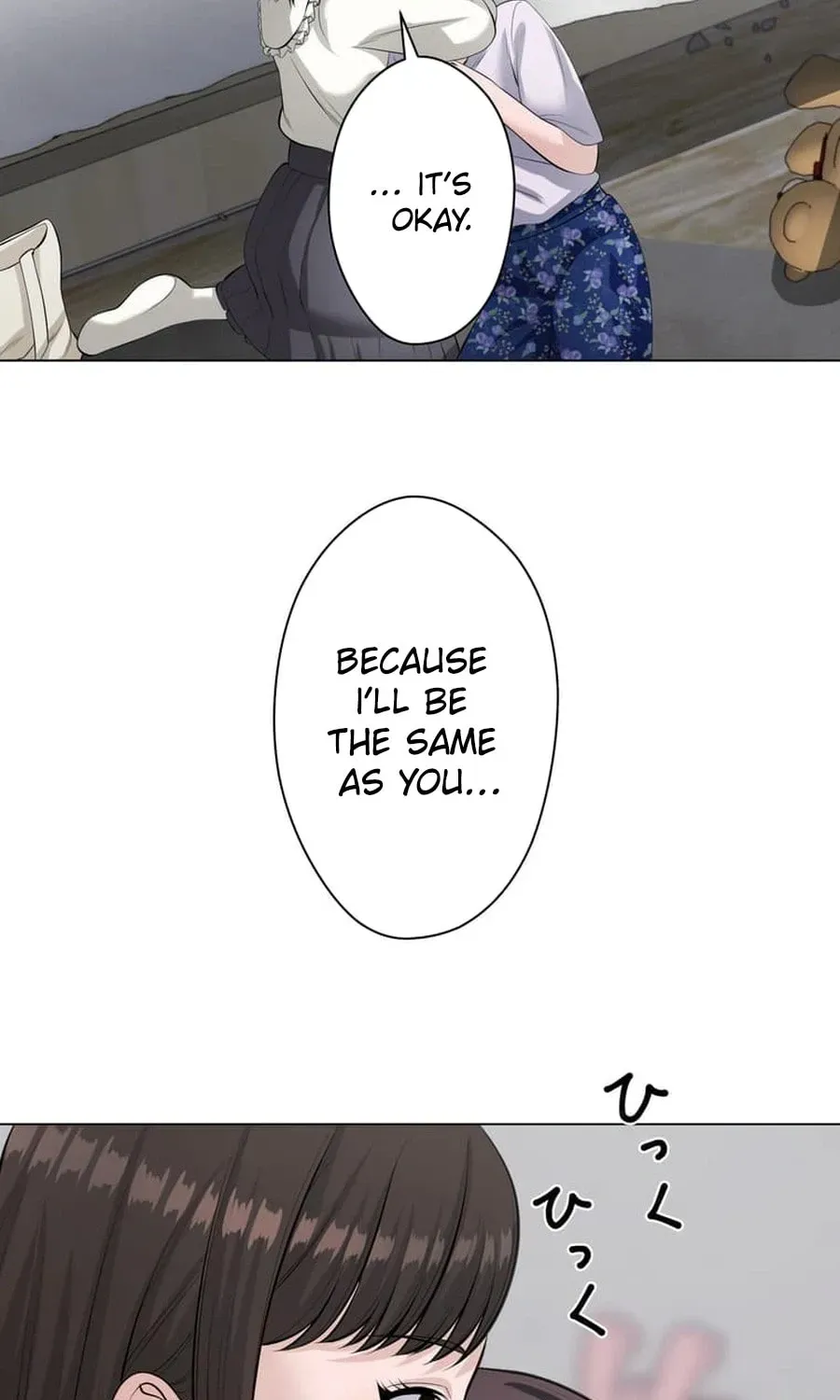 Read Koakuma Kyoushi Psycho chapter 44 image 83 on Lezhin