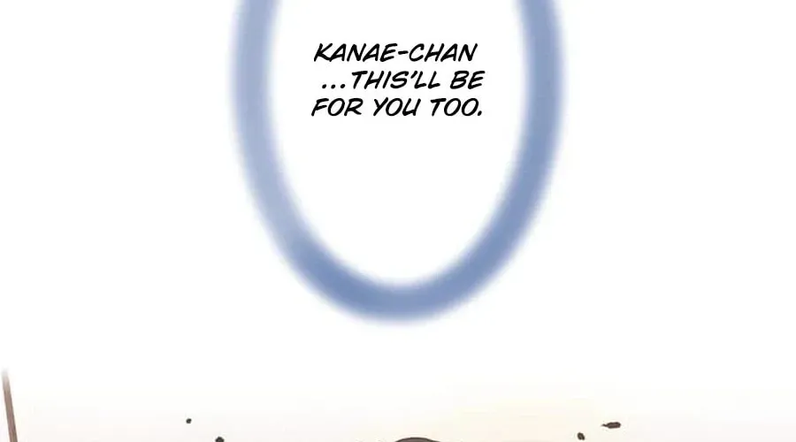 Read Koakuma Kyoushi Psycho chapter 44 image 88 on Lezhin