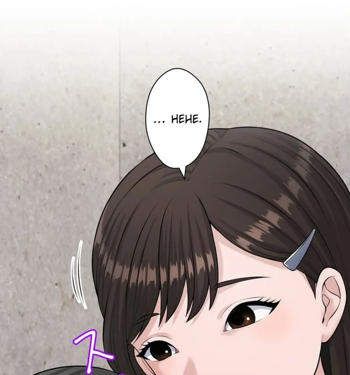 Read Koakuma Kyoushi Psycho chapter 45 image 102 on Lezhin
