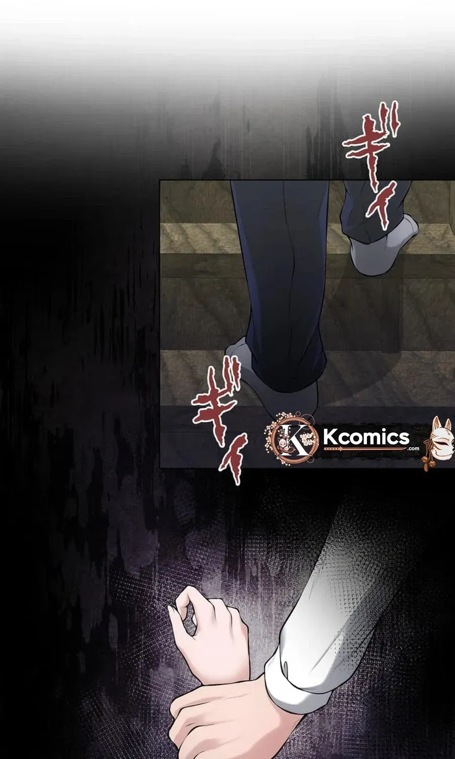 Read Koakuma Kyoushi Psycho chapter 45 image 18 on Lezhin