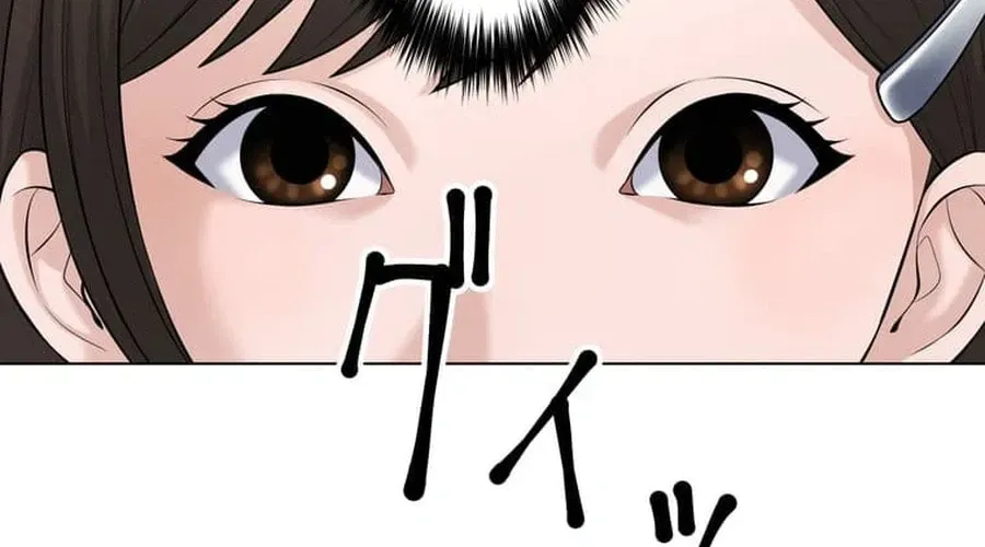 Read Koakuma Kyoushi Psycho chapter 45 image 25 on Lezhin