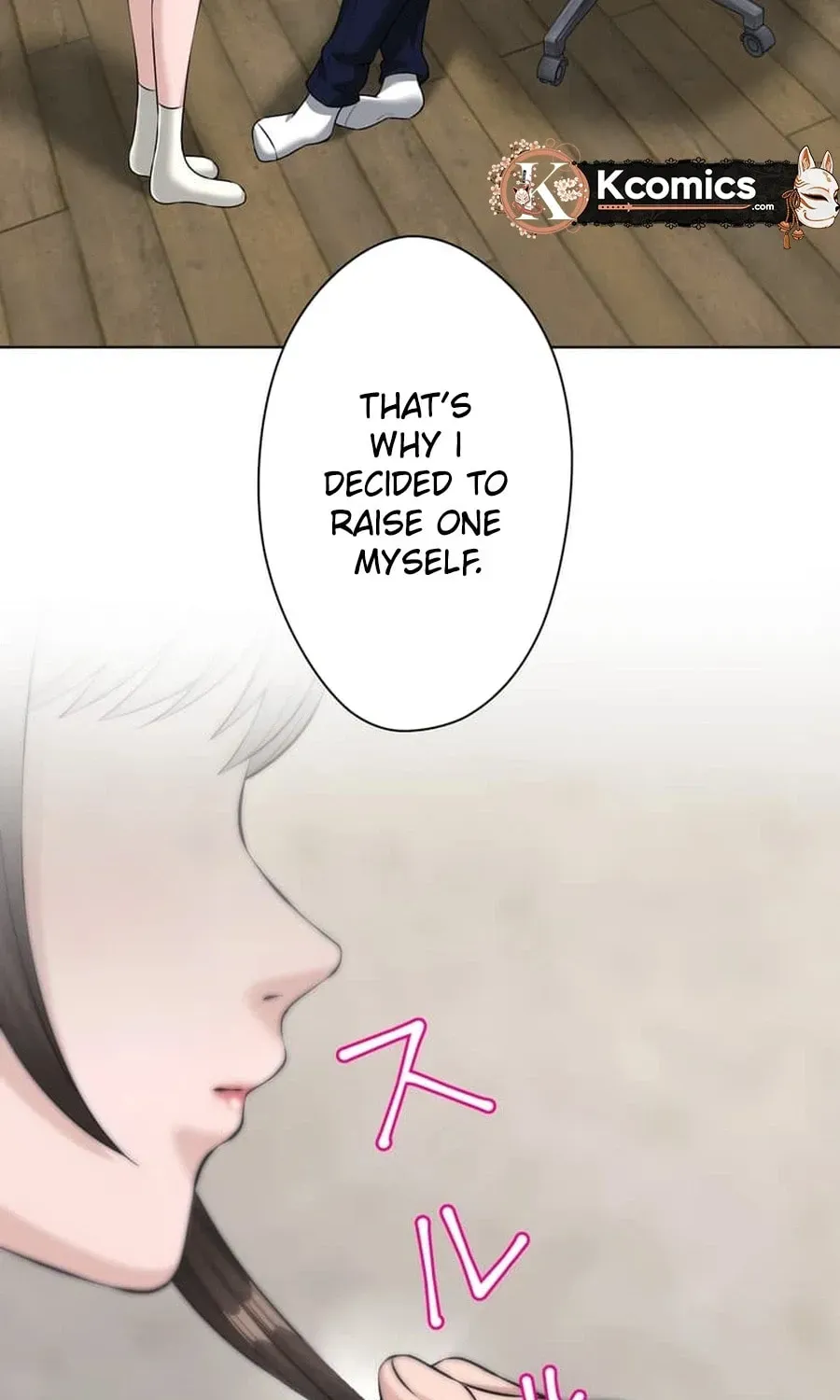 Read Koakuma Kyoushi Psycho chapter 45 image 42 on Lezhin
