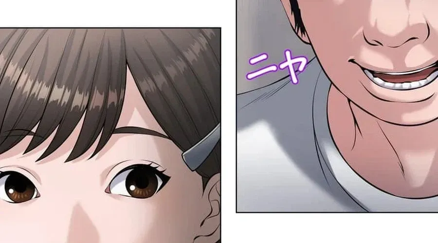 Read Koakuma Kyoushi Psycho chapter 45 image 54 on Lezhin