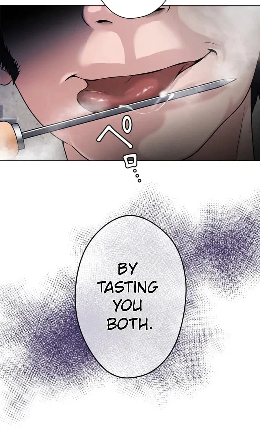Read Koakuma Kyoushi Psycho chapter 45 image 84 on Lezhin