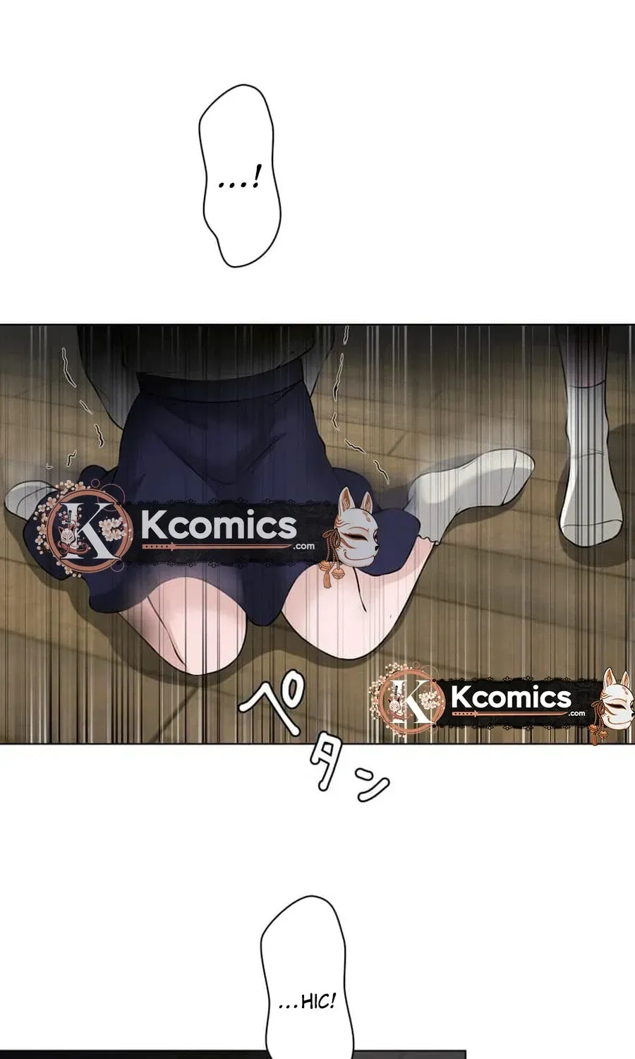 Read Koakuma Kyoushi Psycho chapter 45 image 92 on Lezhin