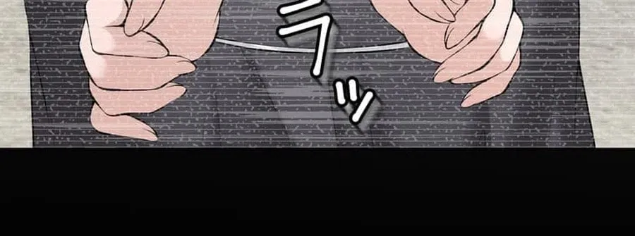 Read Koakuma Kyoushi Psycho chapter 46 image 112 on Lezhin