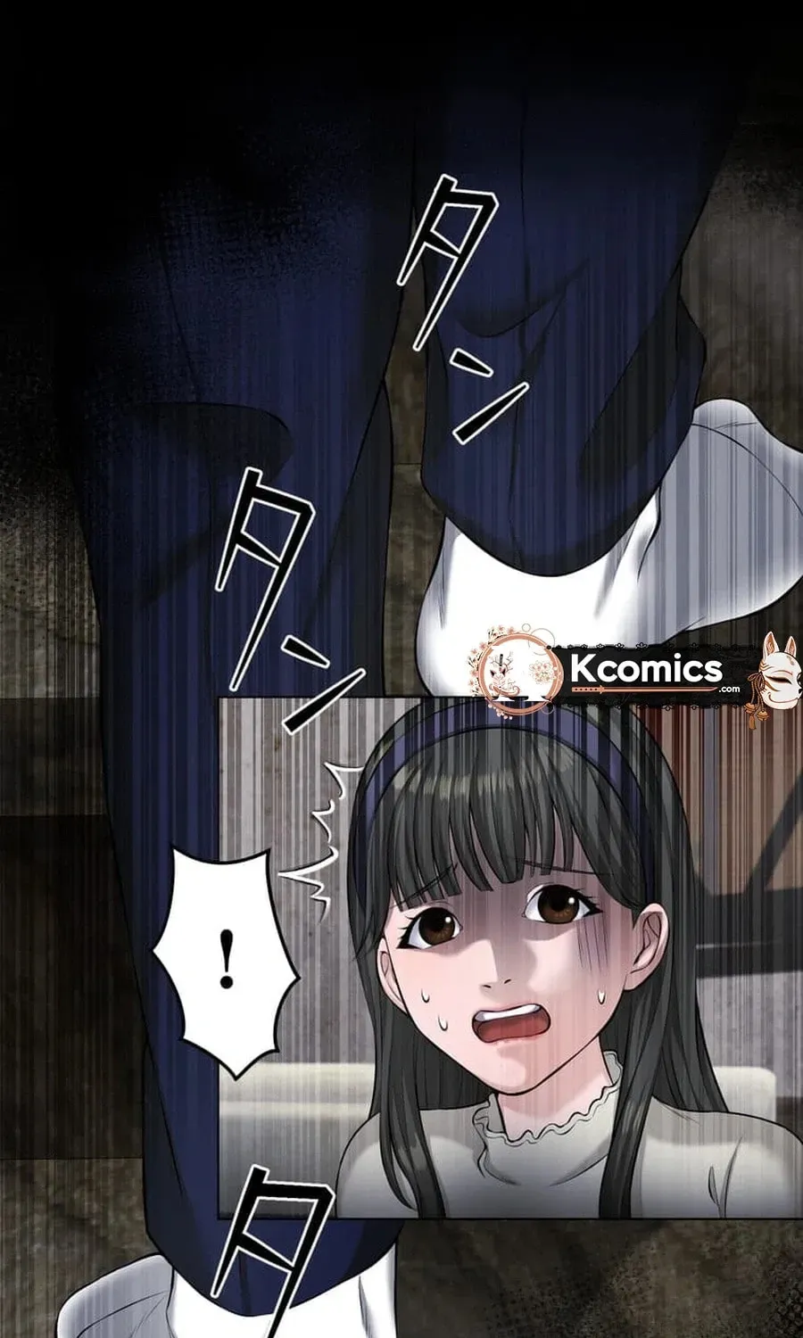 Read Koakuma Kyoushi Psycho chapter 46 image 31 on Lezhin
