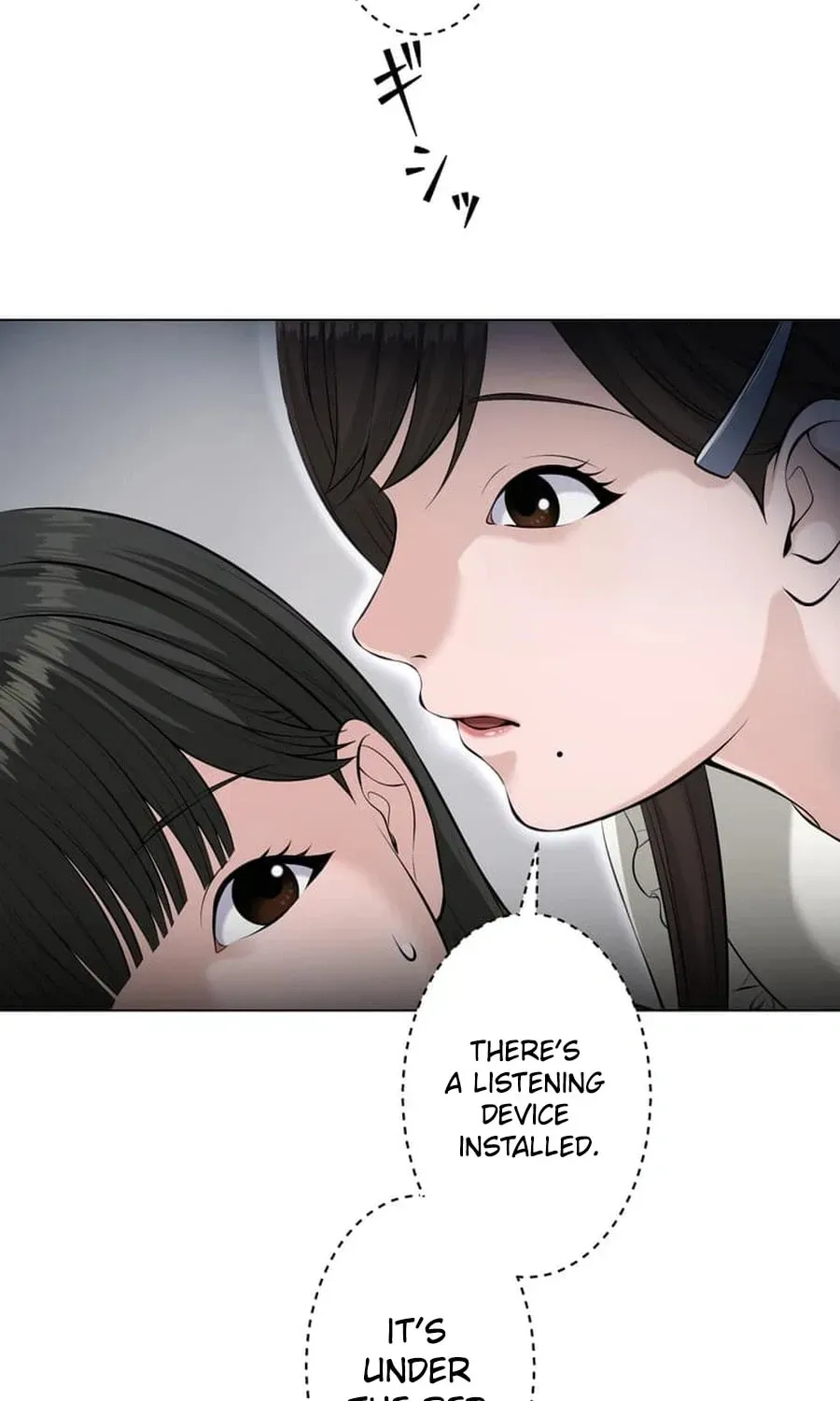 Read Koakuma Kyoushi Psycho chapter 46 image 55 on Lezhin