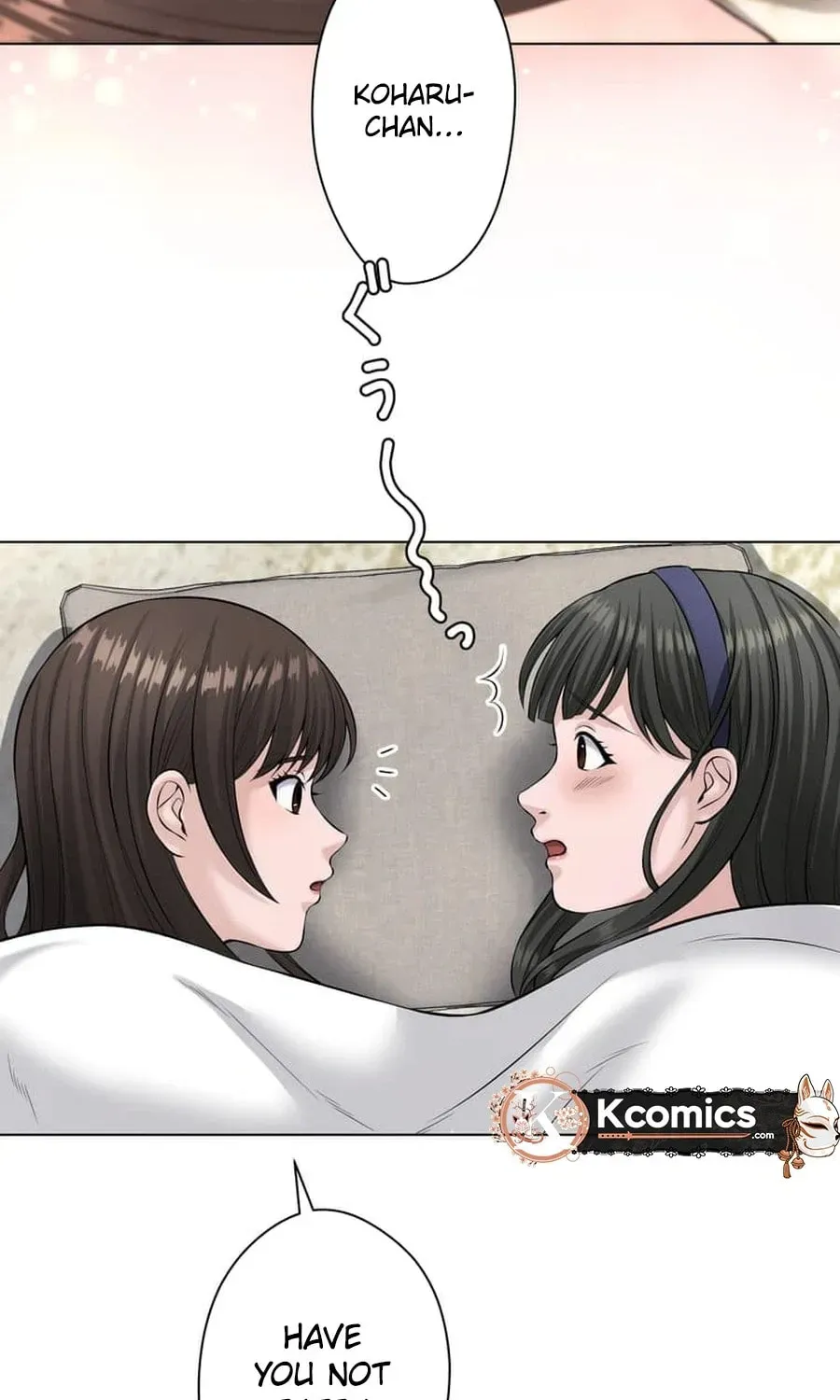 Read Koakuma Kyoushi Psycho chapter 46 image 71 on Lezhin