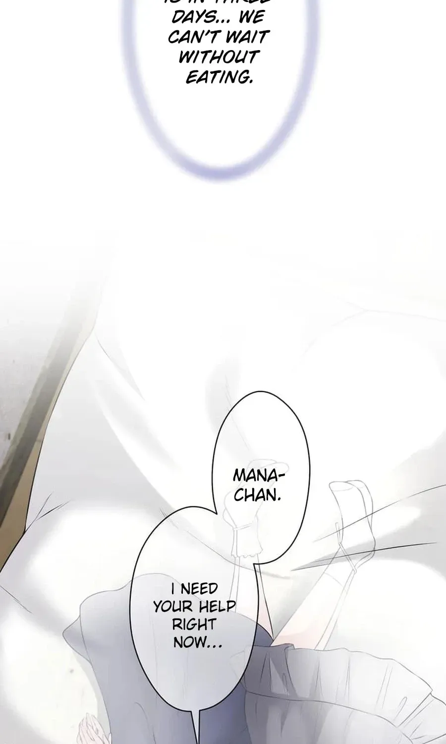 Read Koakuma Kyoushi Psycho chapter 46 image 74 on Lezhin