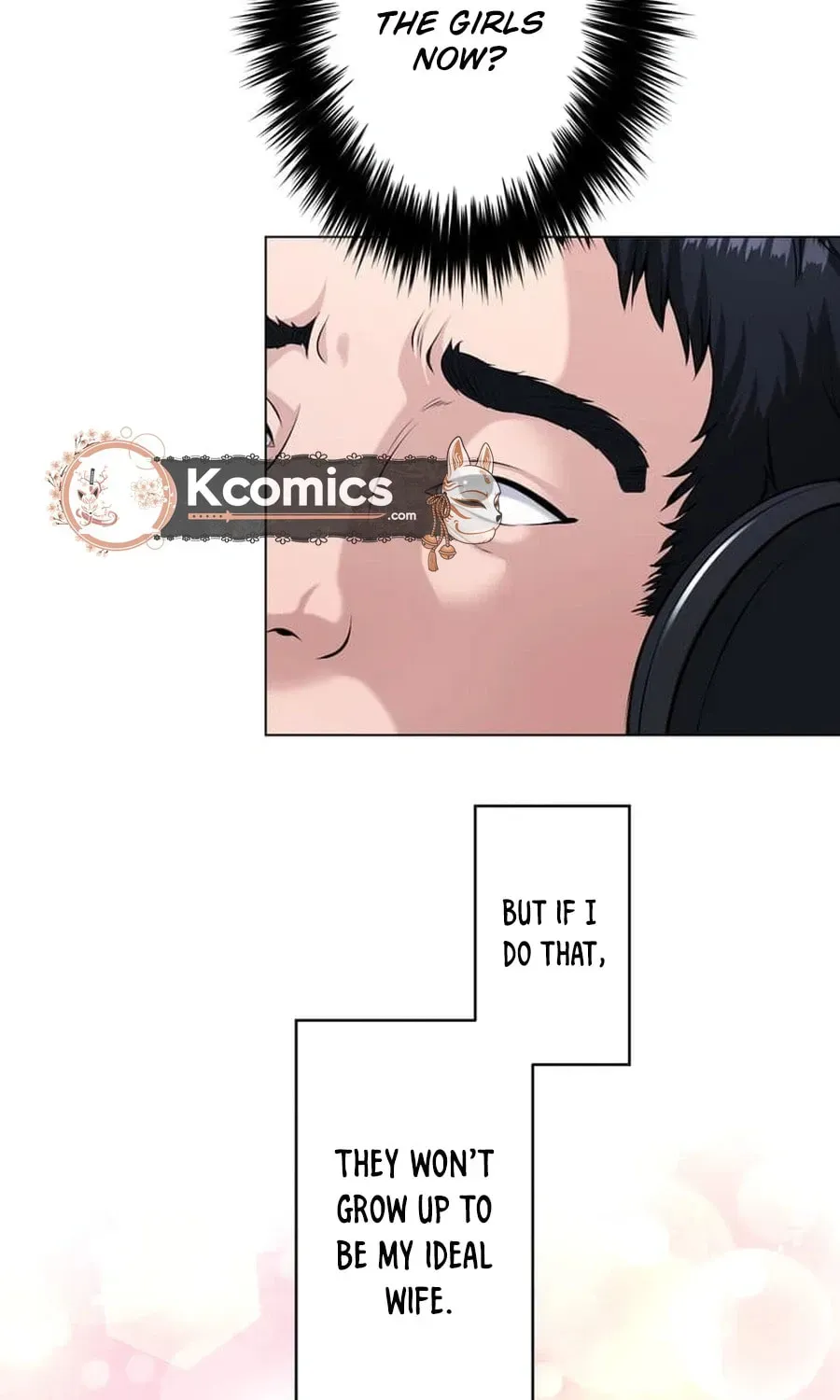 Read Koakuma Kyoushi Psycho chapter 46 image 79 on Lezhin