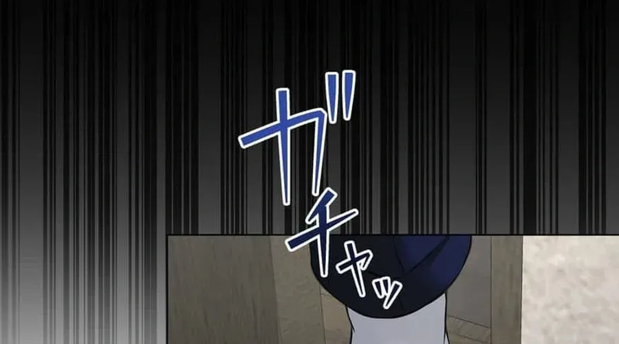 Read Koakuma Kyoushi Psycho chapter 46 image 99 on Lezhin