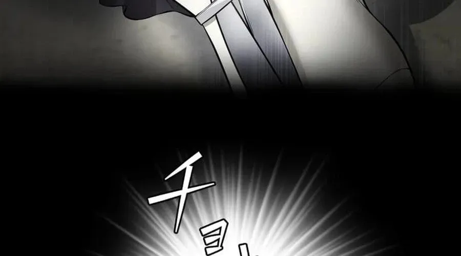 Read Koakuma Kyoushi Psycho chapter 47 image 34 on Lezhin
