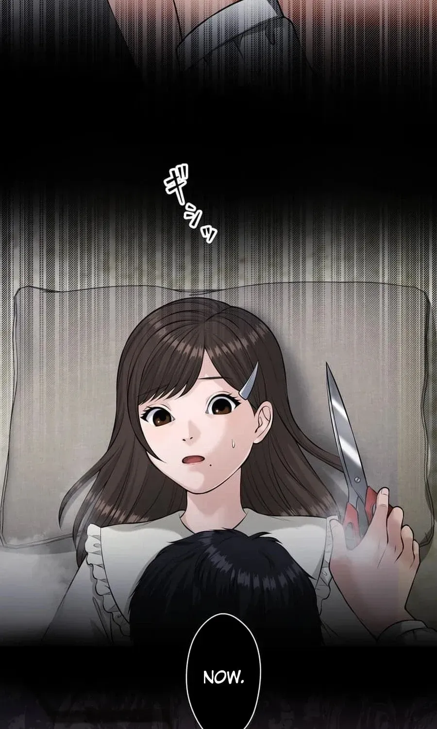 Read Koakuma Kyoushi Psycho chapter 47 image 36 on Lezhin