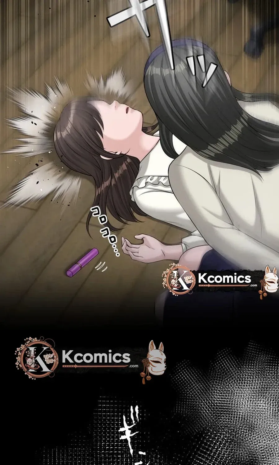 Read Koakuma Kyoushi Psycho chapter 47 image 91 on Lezhin
