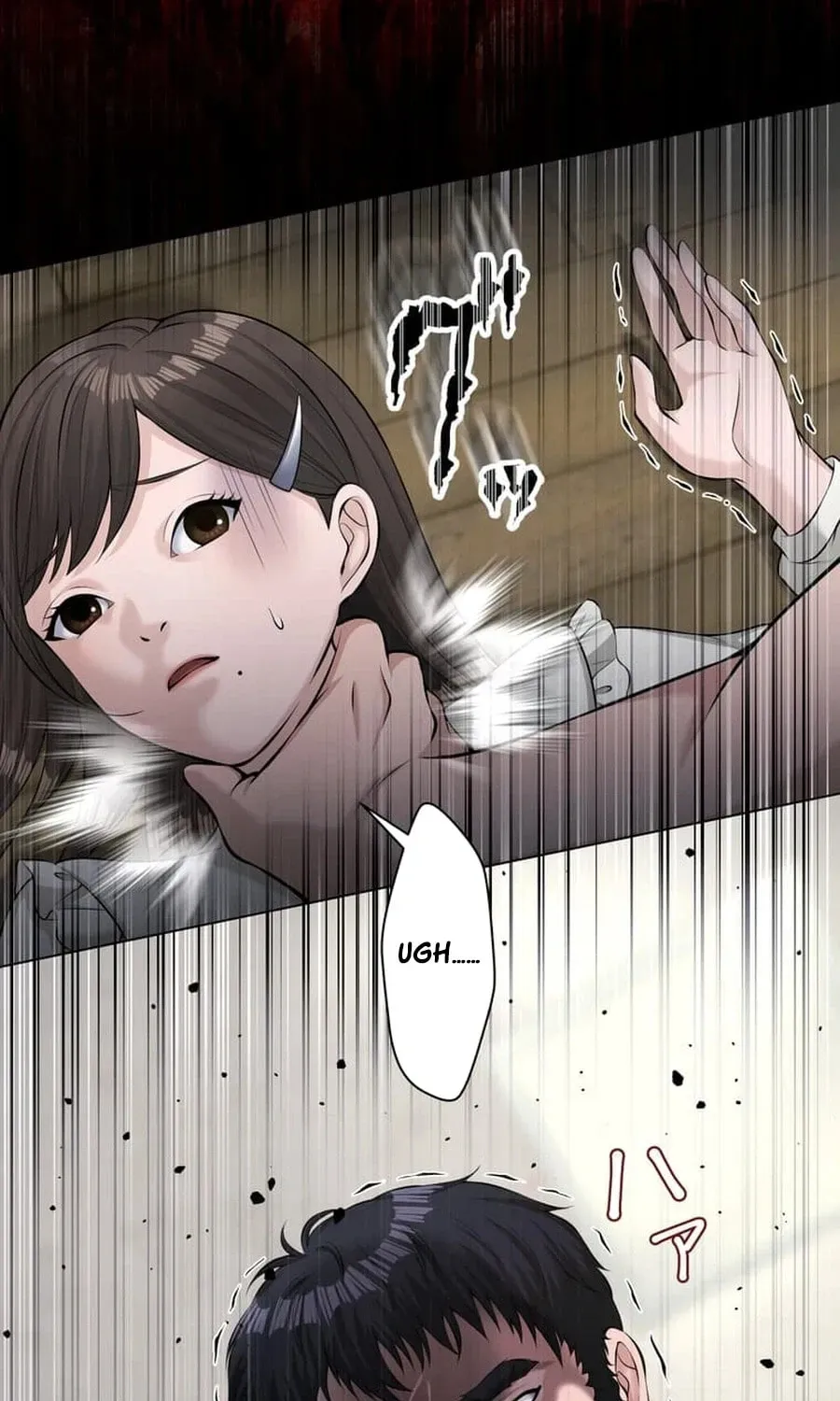Read Koakuma Kyoushi Psycho chapter 47 image 97 on Lezhin