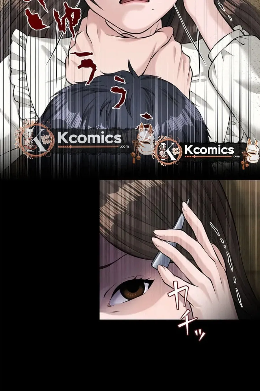 Read Koakuma Kyoushi Psycho chapter 47 image 99 on Lezhin