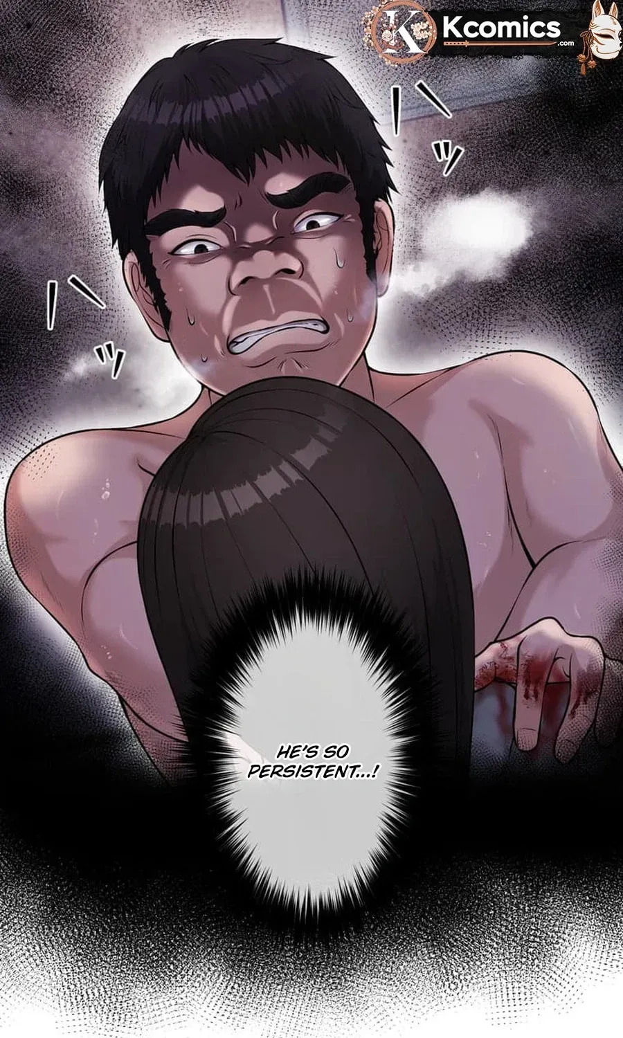 Read Koakuma Kyoushi Psycho chapter 48 image 17 on Lezhin
