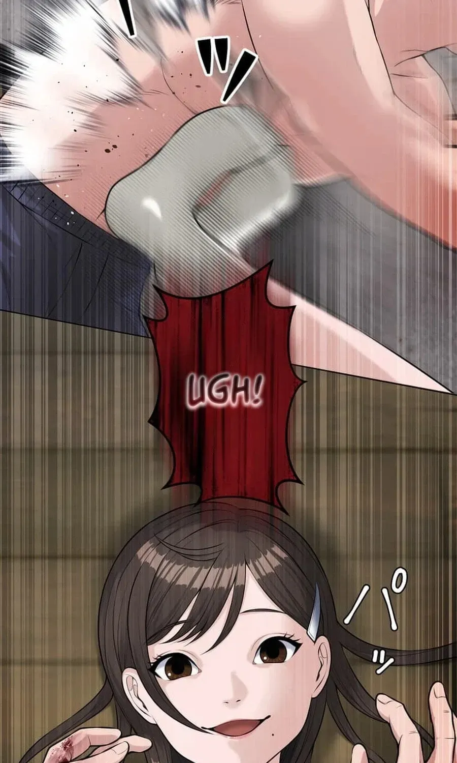 Read Koakuma Kyoushi Psycho chapter 48 image 20 on Lezhin