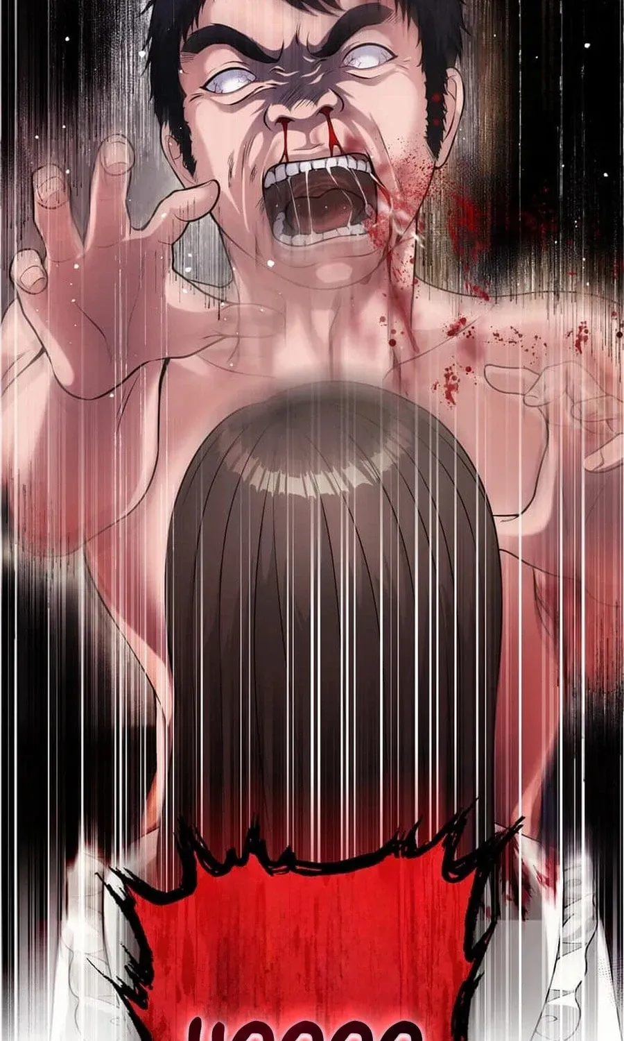 Read Koakuma Kyoushi Psycho chapter 48 image 25 on Lezhin
