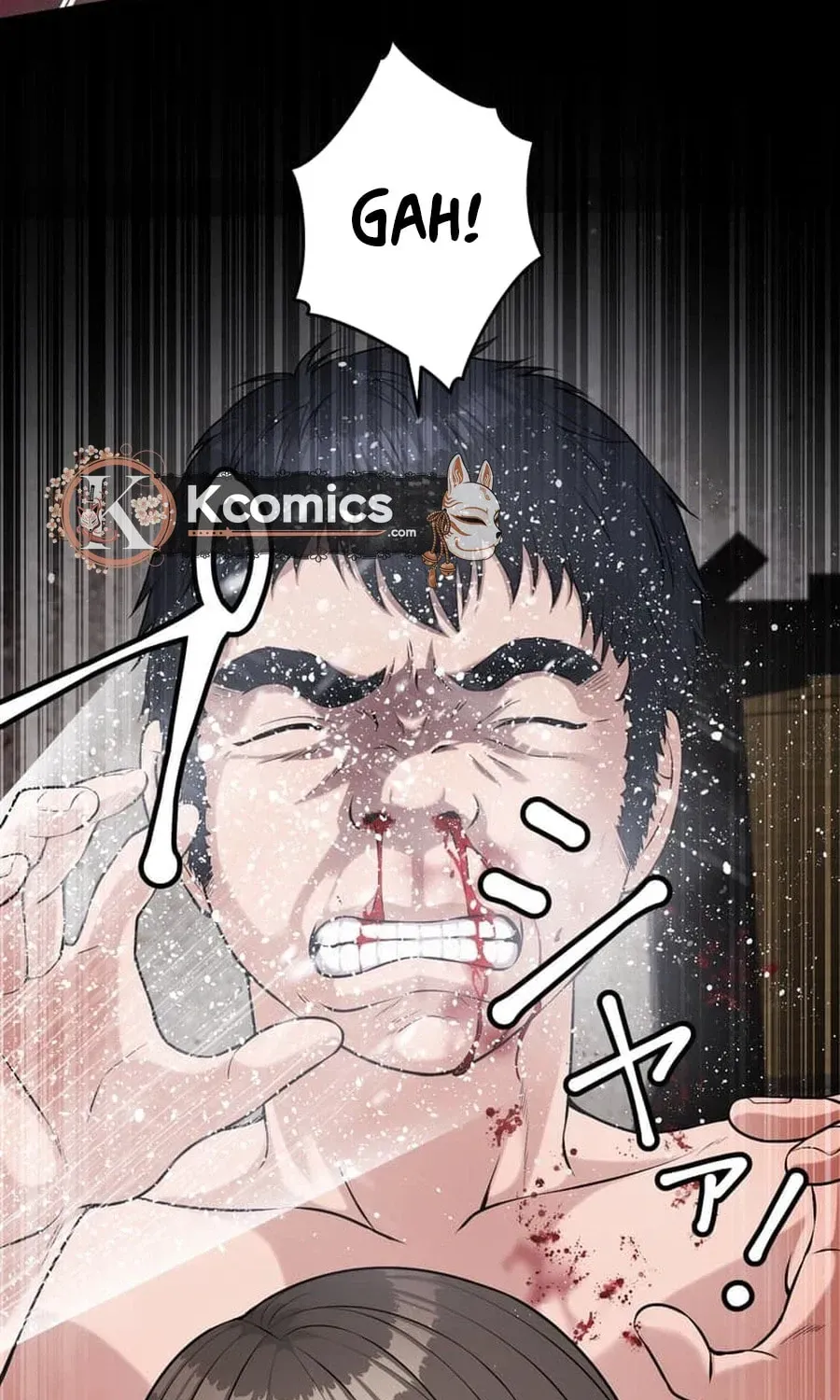 Read Koakuma Kyoushi Psycho chapter 48 image 28 on Lezhin