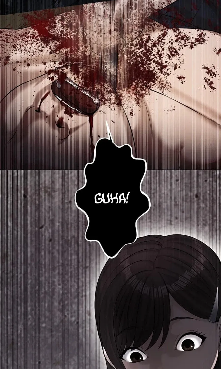Read Koakuma Kyoushi Psycho chapter 48 image 49 on Lezhin