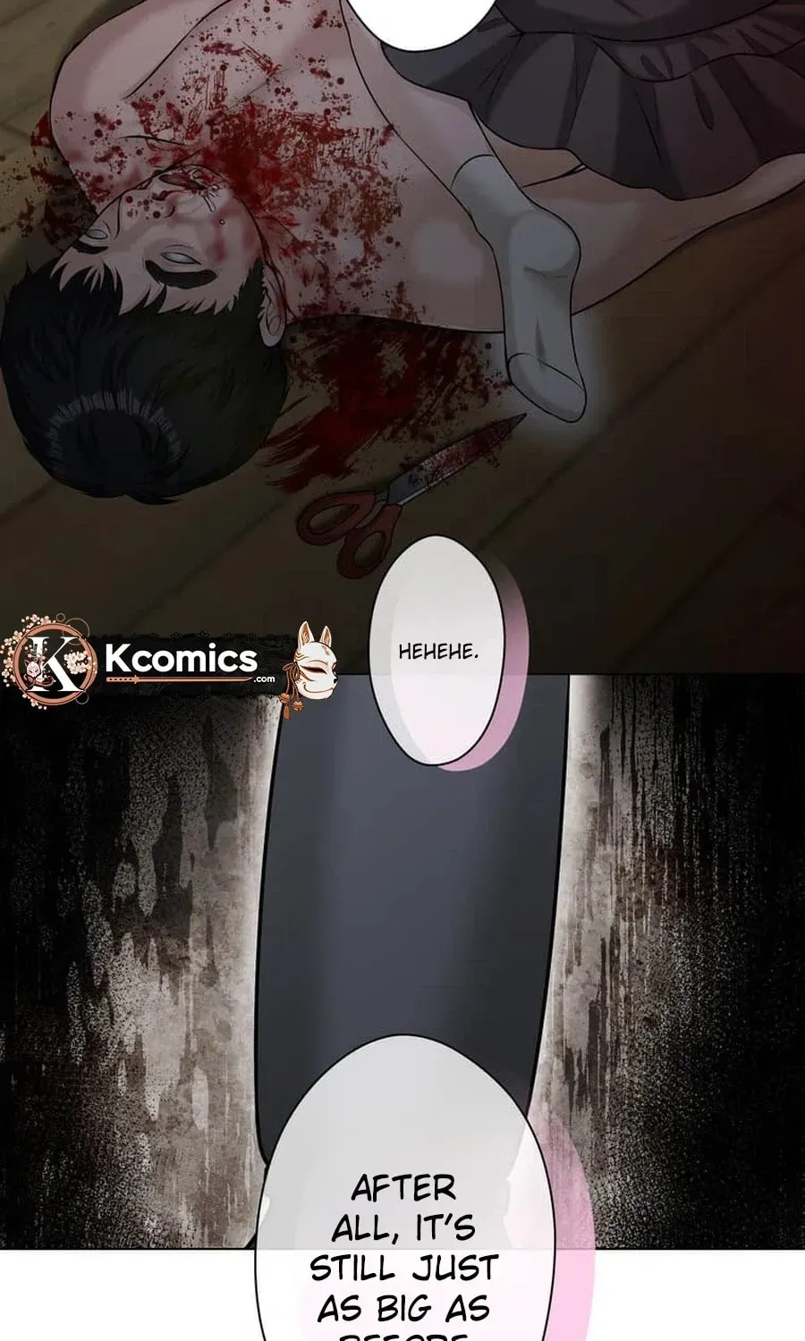Read Koakuma Kyoushi Psycho chapter 48 image 56 on Lezhin