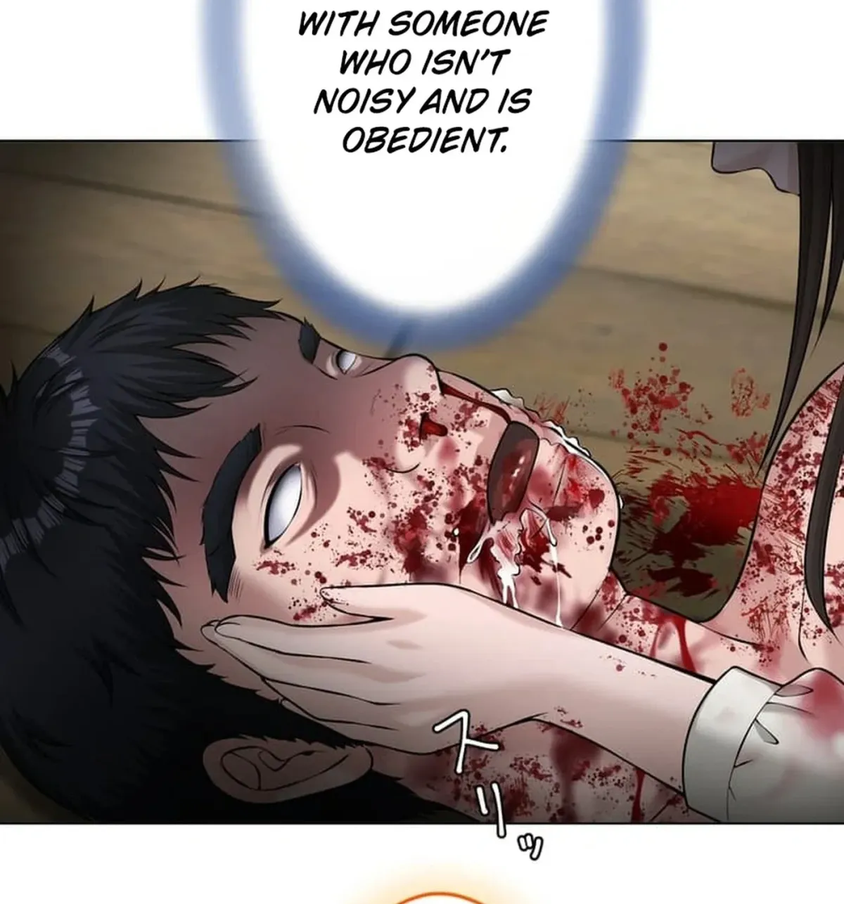 Read Koakuma Kyoushi Psycho chapter 48 image 72 on Lezhin