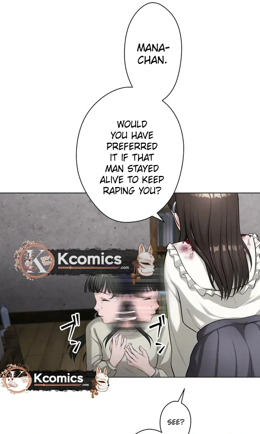 Read Koakuma Kyoushi Psycho chapter 49 image 31 on Lezhin