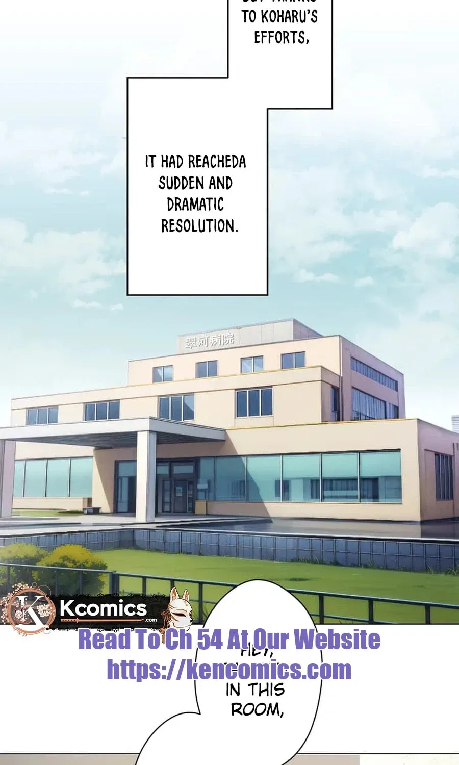 Read Koakuma Kyoushi Psycho chapter 49 image 52 on Lezhin