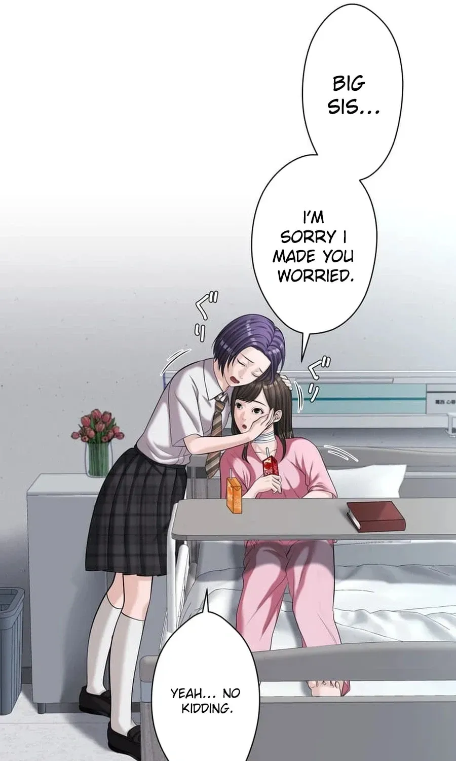 Read Koakuma Kyoushi Psycho chapter 49 image 75 on Lezhin