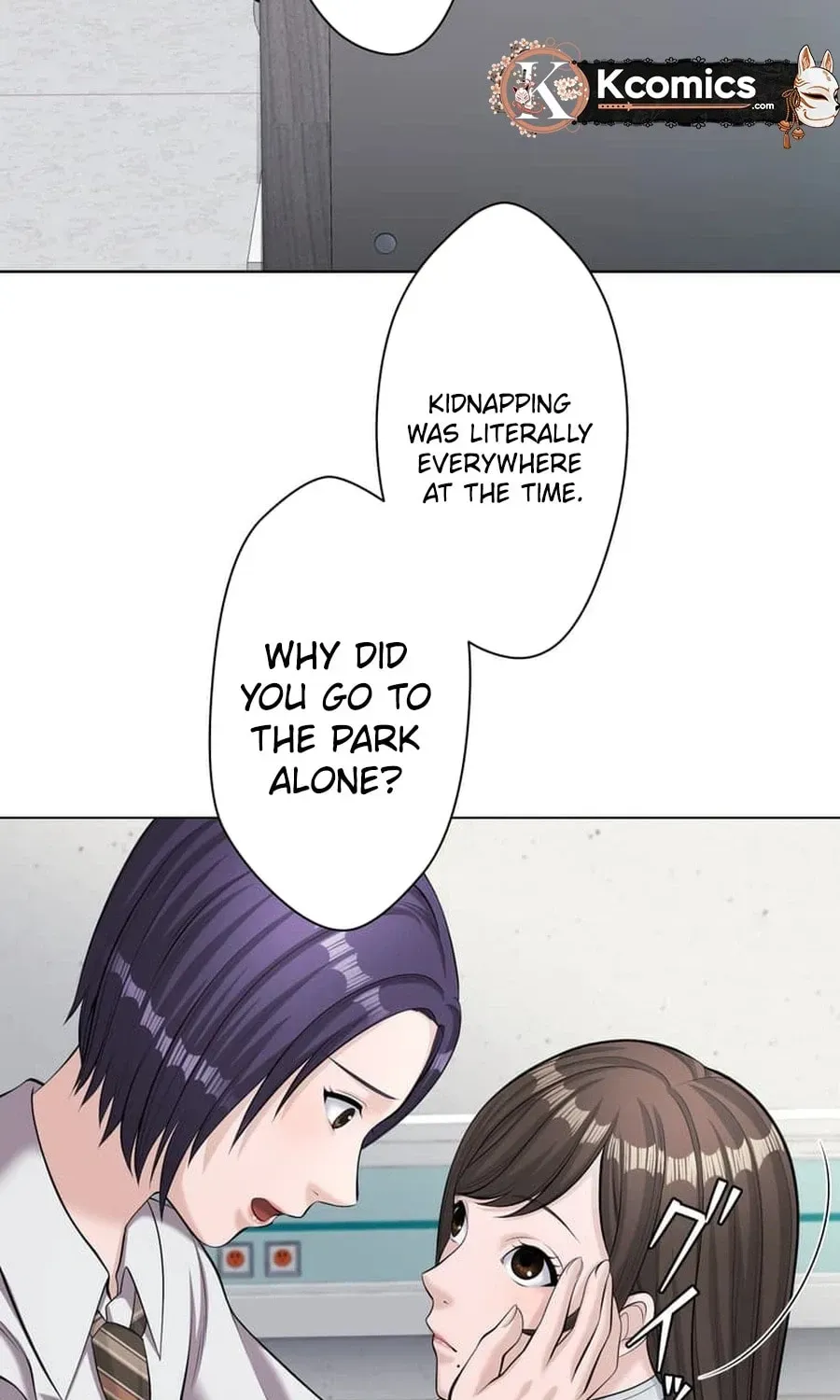 Read Koakuma Kyoushi Psycho chapter 49 image 76 on Lezhin