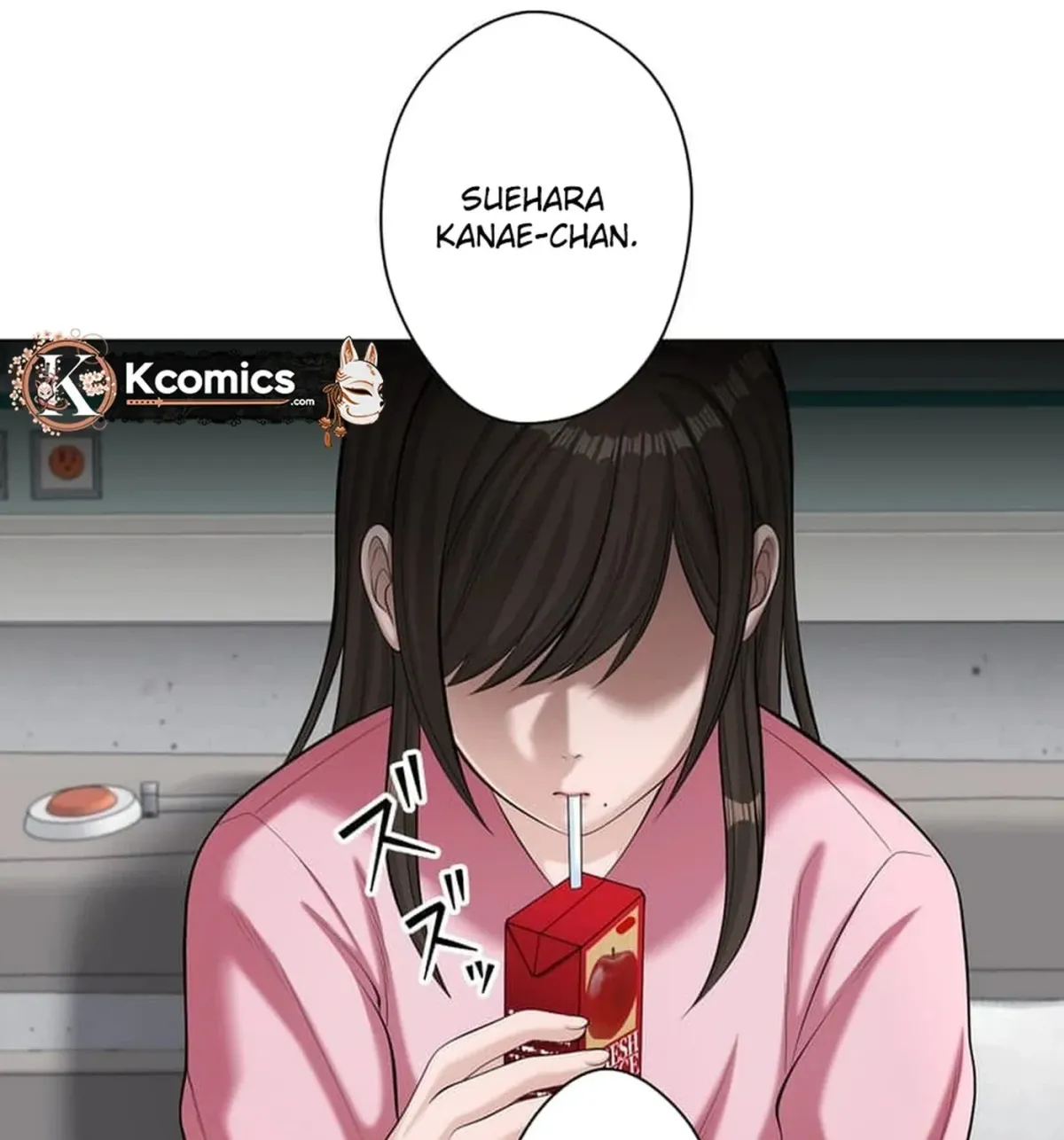 Read Koakuma Kyoushi Psycho chapter 49 image 85 on Lezhin