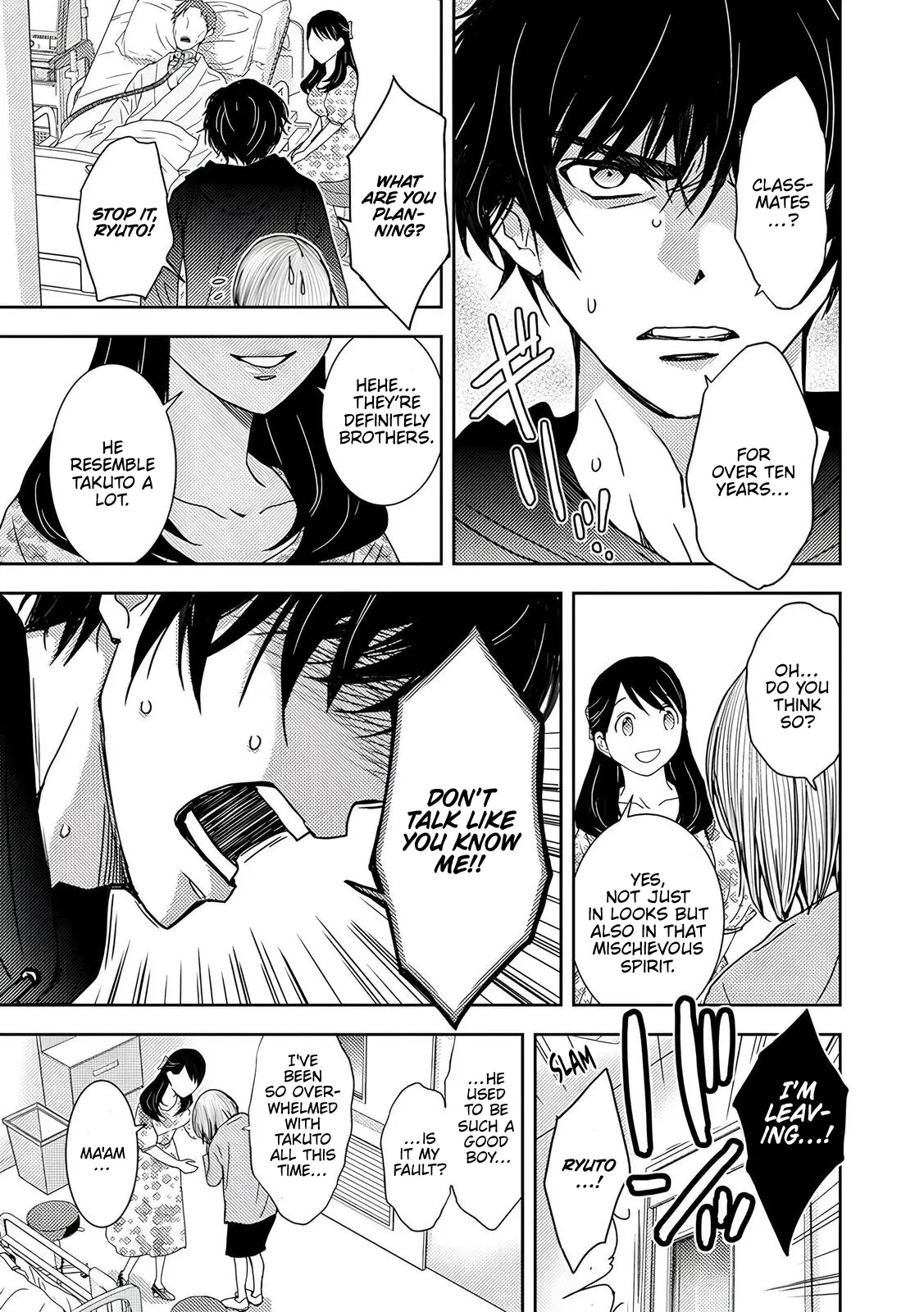 Read Koakuma Kyoushi Psycho chapter 5 image 1 on Lezhin
