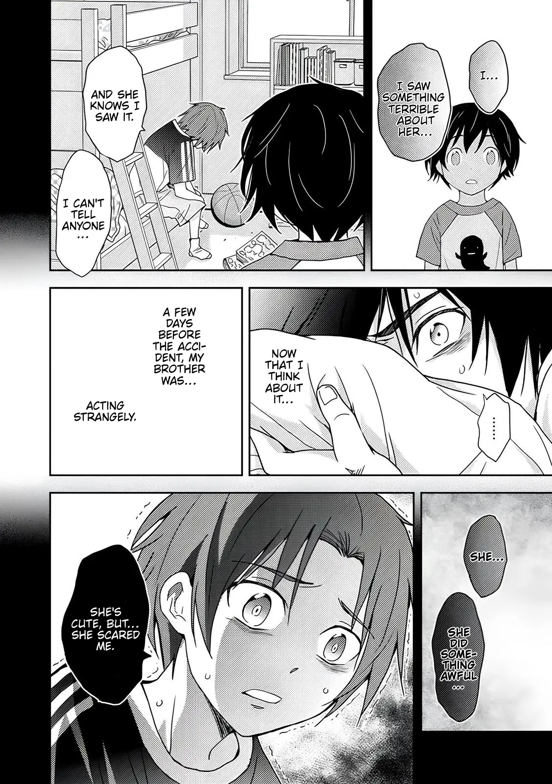 Read Koakuma Kyoushi Psycho chapter 5 image 16 on Lezhin