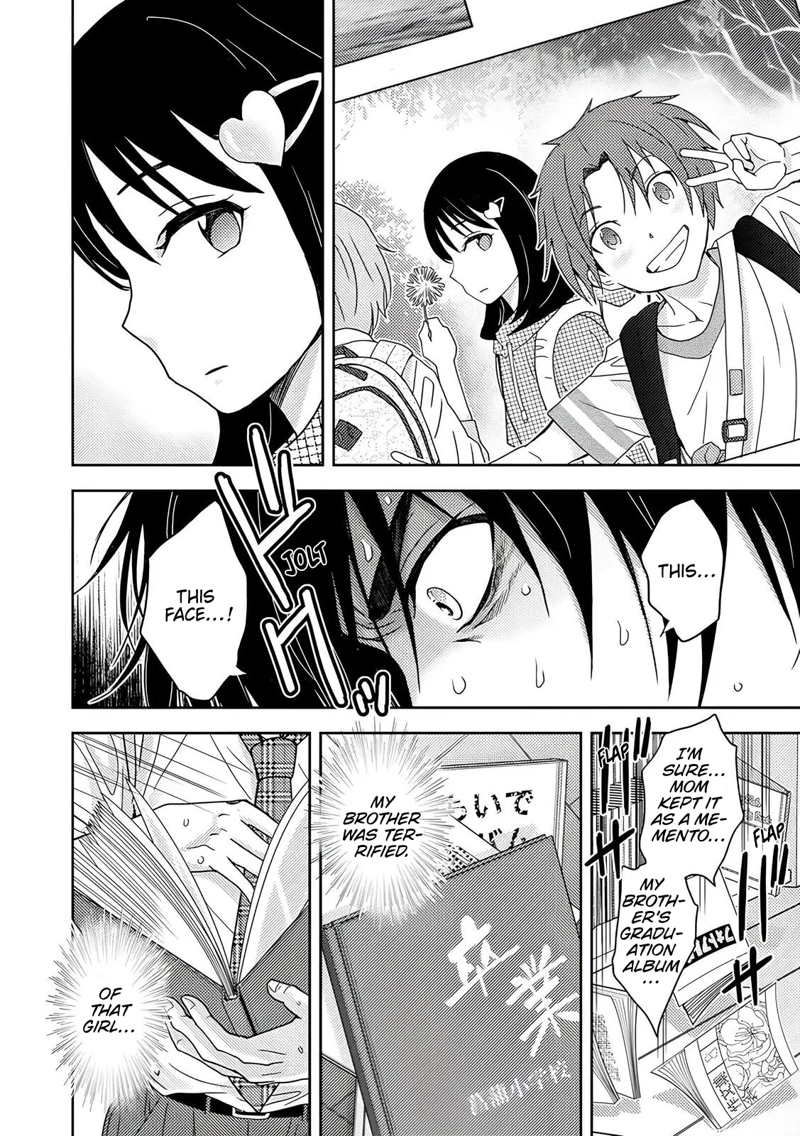 Read Koakuma Kyoushi Psycho chapter 5 image 18 on Lezhin