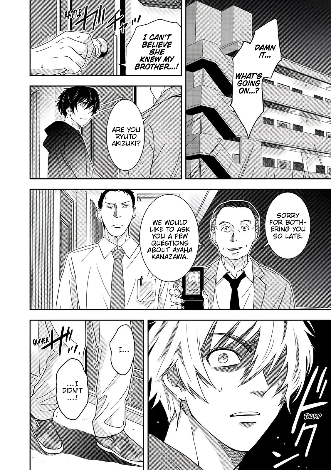 Read Koakuma Kyoushi Psycho chapter 5 image 2 on Lezhin