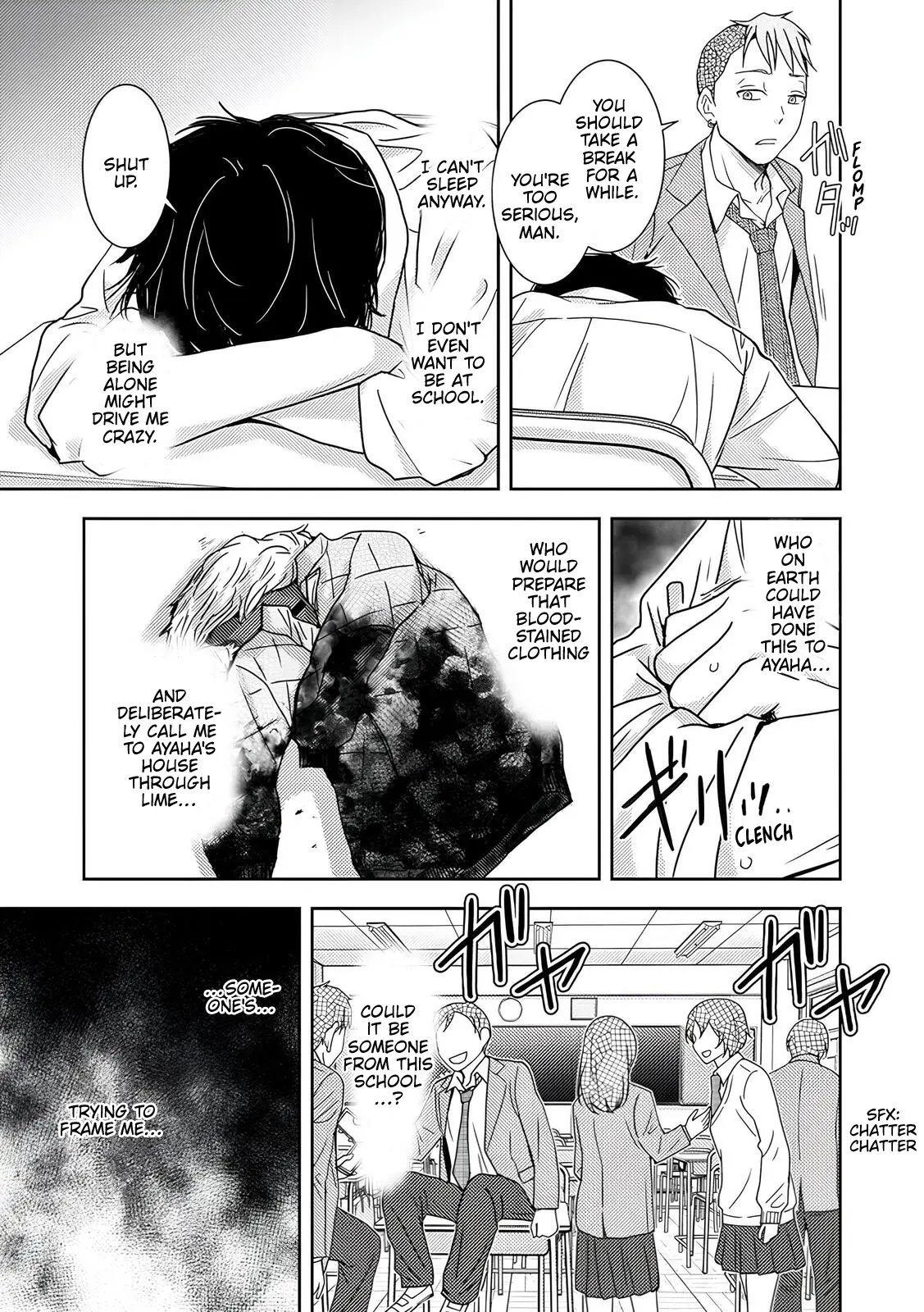 Read Koakuma Kyoushi Psycho chapter 5 image 5 on Lezhin