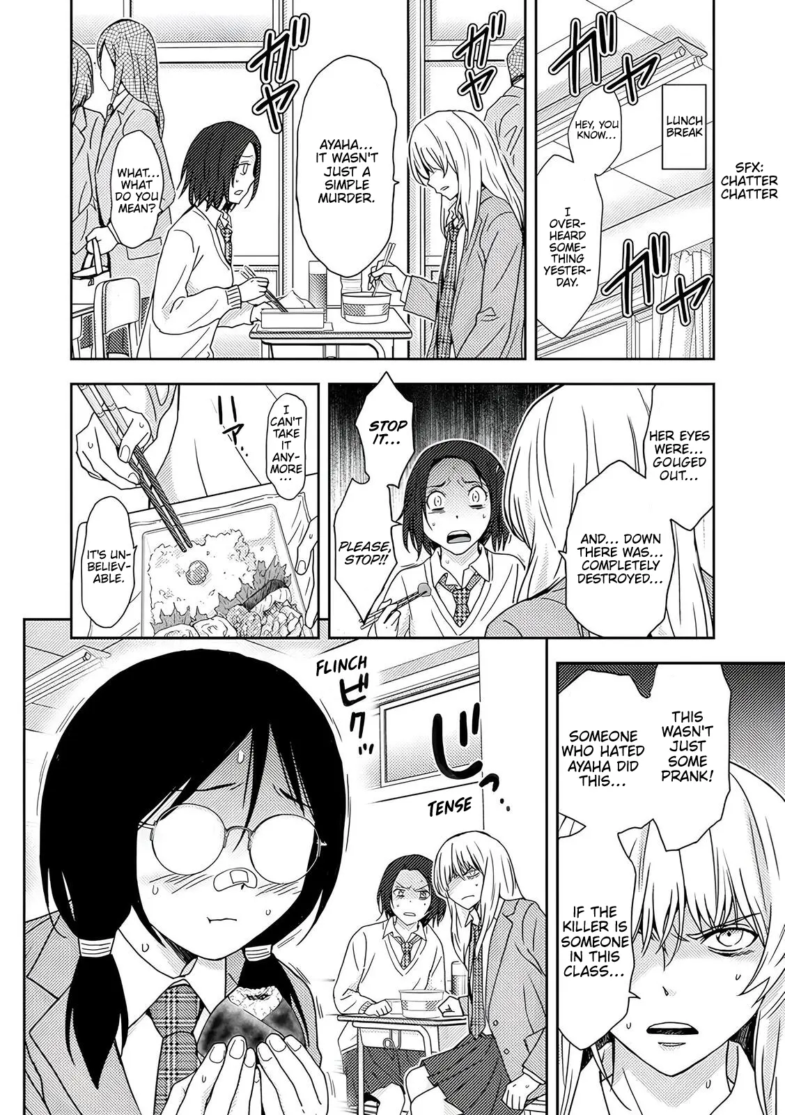 Read Koakuma Kyoushi Psycho chapter 5 image 6 on Lezhin