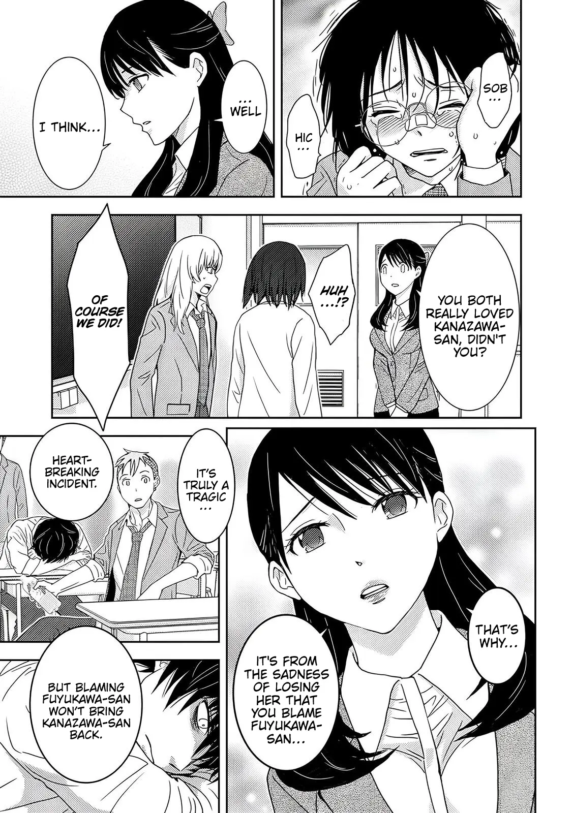 Read Koakuma Kyoushi Psycho chapter 5 image 9 on Lezhin