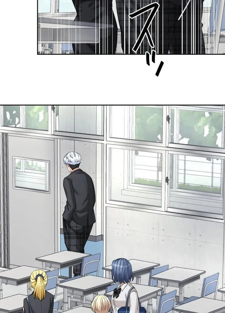 Read Koakuma Kyoushi Psycho chapter 51 image 43 on Lezhin