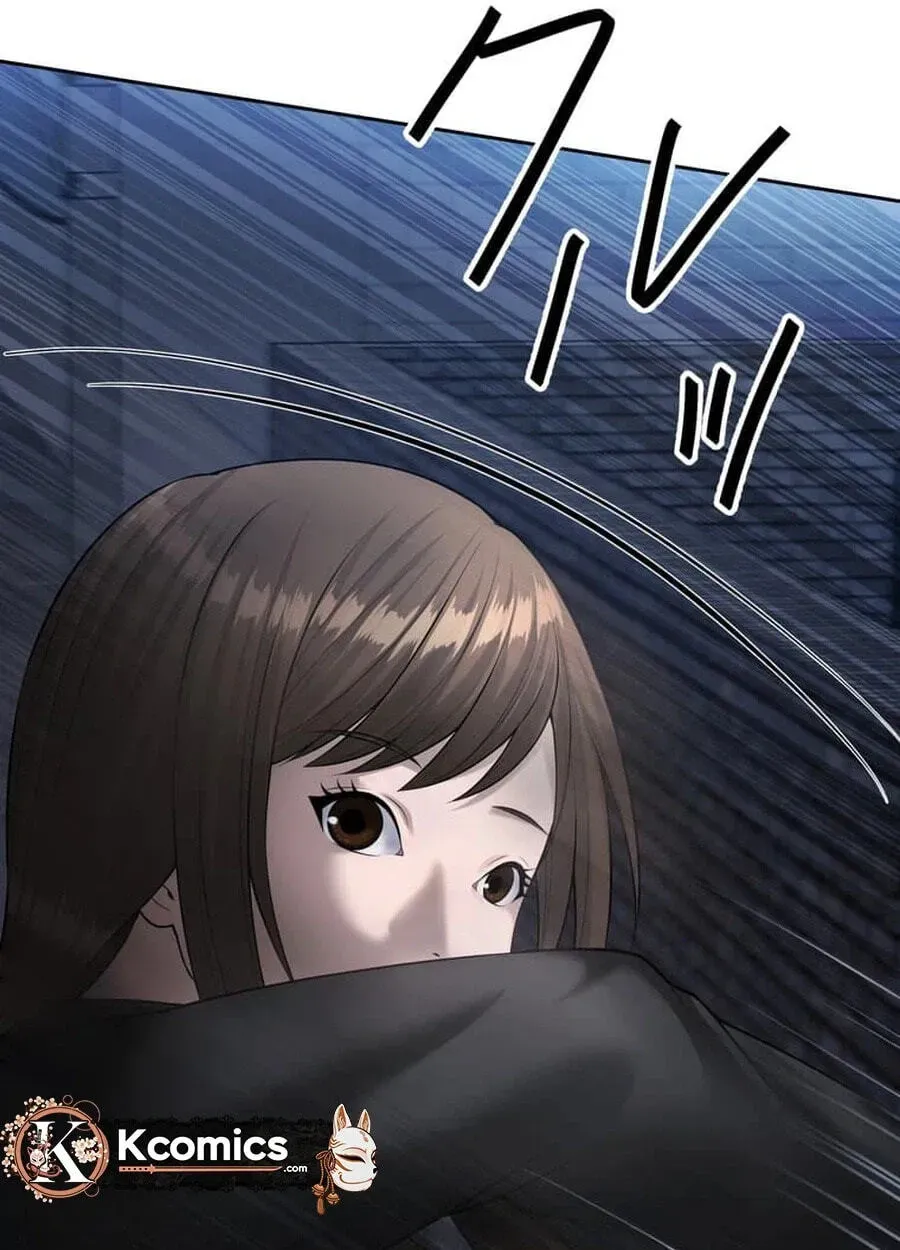 Read Koakuma Kyoushi Psycho chapter 51 image 69 on Lezhin