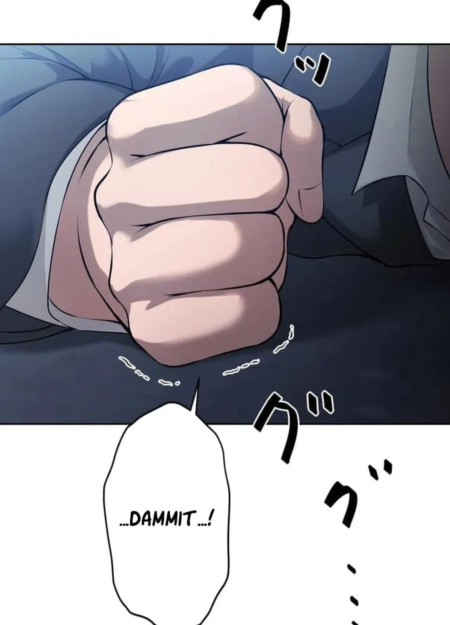Read Koakuma Kyoushi Psycho chapter 51 image 86 on Lezhin