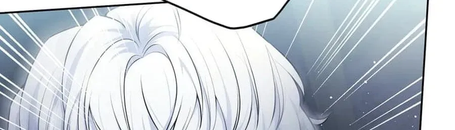 Read Koakuma Kyoushi Psycho chapter 52 image 101 on Lezhin