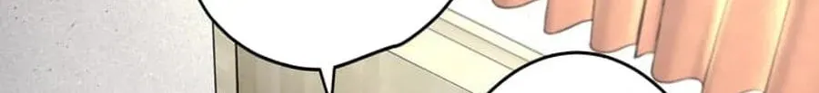 Read Koakuma Kyoushi Psycho chapter 52 image 23 on Lezhin