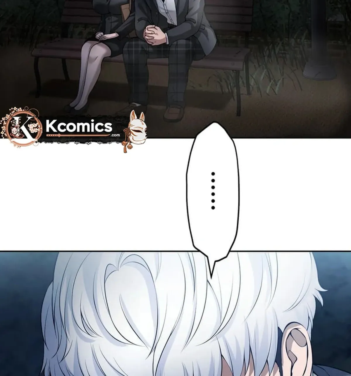 Read Koakuma Kyoushi Psycho chapter 52 image 4 on Lezhin