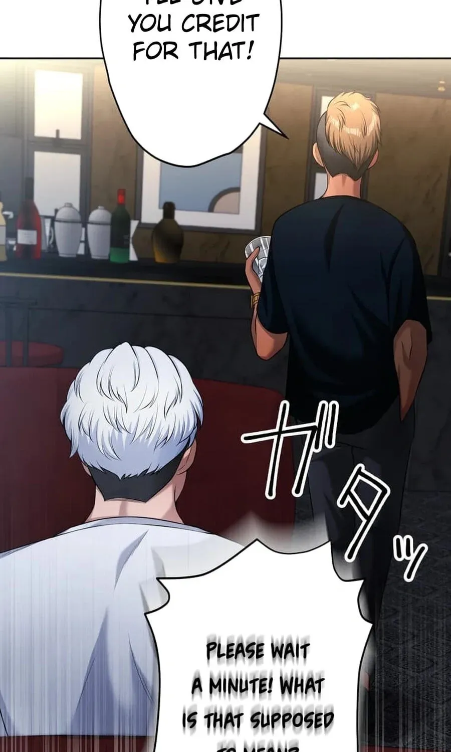 Read Koakuma Kyoushi Psycho chapter 52 image 94 on Lezhin